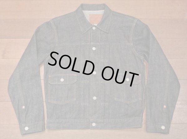 USED】RRLダブルアールエル セルビッチデニムジャケット 2nd USED】RRLダブルアールエル セルビッチデニムジャケット 2nd
