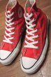 画像1: 90年代製 デッドストック CONVERSE コンバース オールスター Hi アメリカ製 【RED , 6 =24.5cm】 箱無し ワンウォッシュ済 (1)