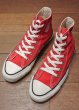 画像2: 90年代製 デッドストック CONVERSE コンバース オールスター Hi アメリカ製 【RED , 6 =24.5cm】 箱無し ワンウォッシュ済 (2)