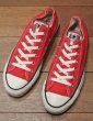 画像2: 80年代後期製 デッドストック CONVERSE コンバース オールスター Low アメリカ製 【RED , 6 =24.5cm】 箱無し ワンウォッシュ済 (2)