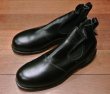 画像2: 2000年 Deadstock デッドストック U.S NAVY Molders Shoes USネイビー サイドゴアブーツ ADDISON製 (11R) 箱入り (2)