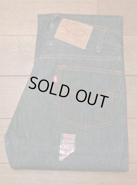 画像1: 80's Deadstock デッドストック Levi's 501 Made in USA リーバイス501 アメリカ製 リジッド 生デニム 【W30】 裾上げ有 (1)