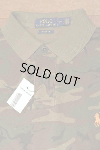 画像4: 【クリックポスト170円も可】 ポロラルフローレン カモ柄 鹿の子ポロシャツ （CUSTOM FIT : M）新品 並行輸入  (4)