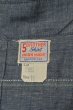 画像3: 40s Deadstock デッドストック "5BROTHER" シャンブレーシャツ (Blue / 16) 40年代  (3)