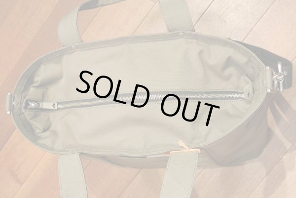 画像5: JACK SPADE（ジャックスペード）SMALL BRICK TOTE コーデュラナイロン トートバッグ  ( TANK ) 新品 並行輸入 (5)