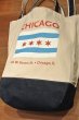 画像2: WHOLE FOODS MARKET "CHICAGO市旗" キャンバス×デニム ショッピングバッグ アメリカ製【ナチュラル×デニム】 (2)