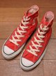 画像1: 90年代製 デッドストック CONVERSE コンバース オールスター HI アメリカ製 【RED , 5=24cm】 箱無し (1)