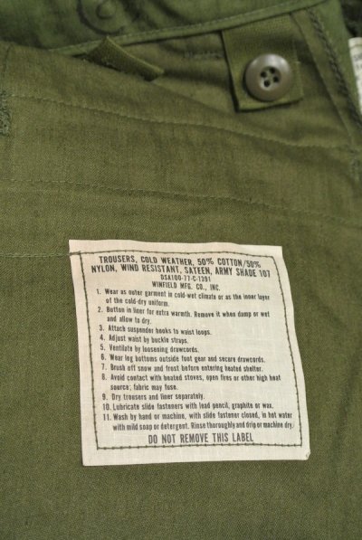 画像3: 1977年 デッドストック U.S ARMY M-65 Field Trousers【SMALL-SHORT】サテン フィールドパンツ