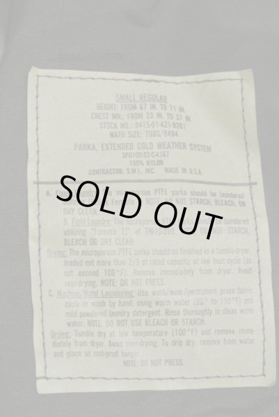 画像6: '92 Deadstock デッドストック ECWCS GEN2 GORE-TEX PARKA ゴアテックスジャケット パーカ 【SMALL-REGULAR】 (6)