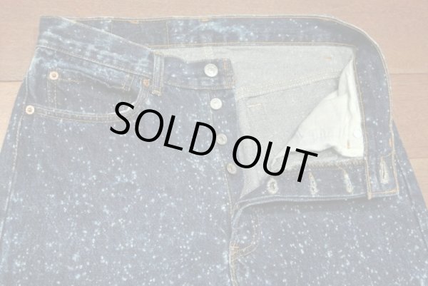 画像4: 【VTG USED】80s Levi's501 つぶつぶブリーチ (W31 /79cm L77cm) アメリカ製ビンテージ リーバイス (4)