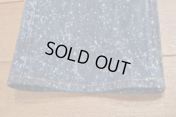 画像7: 【VTG USED】80s Levi's501 つぶつぶブリーチ (W31 /79cm L77cm) アメリカ製ビンテージ リーバイス (7)