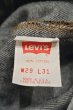 画像8: (EXCELLENT USED) '93 リーバイス501 アメリカ製 Levi's 501 リジッドデニム (W29 L31) (8)