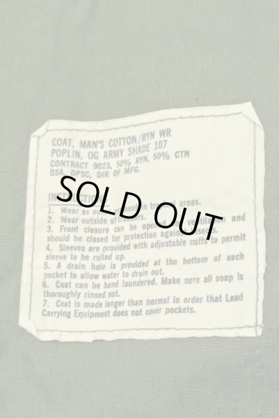 画像6: 60s デッドストック U.S ARMY ポプリン ジャングルファティーグジャケット 【SMALL-REGULAR】ノンリップ 3rd (6)