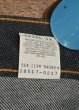 画像5: 1994年製 デッドストック Levi's リーバイス517 リジッドデニム ブーツカット アメリカ製 【 W30 L36 】 (5)