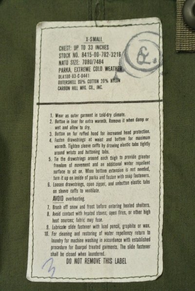 画像3: (EXCELLENT USED) 1983年 U.S ARMY M-65 Field Parka COAT モッズコート 希少サイズ【X-SMALL】 