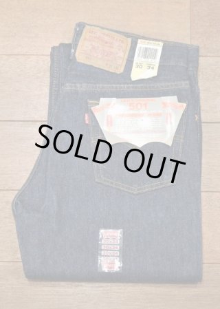 1993年製 デッドストック Levi's リーバイス501ワンウォッシュデニム 