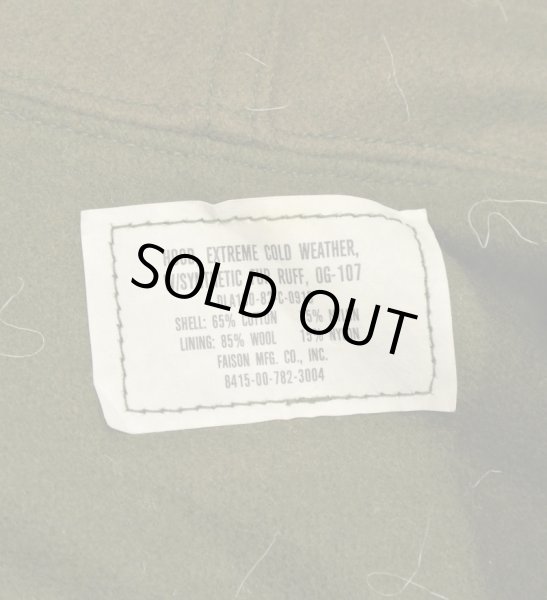 画像8: 【フルセット】70-80s デッドストック U.S ARMY M-65 Field Parka COAT モッズコート ライナー/フード付き【MEDIUM】 (8)