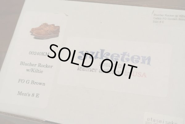 画像8: 未使用品 YUKETEN ユケテン スウェード キルトモカシン (US 8-E) 箱入り (8)