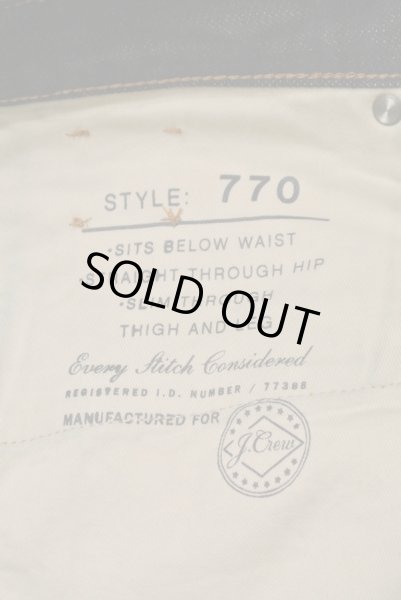 画像9: J.CREW (ジェイクルー) KAIHARA DENIM使用 デニムパンツ(W31 L32) 新品 並行輸入 日本製デニム使用  (9)