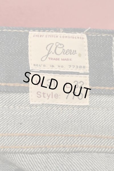 画像8: J.CREW (ジェイクルー) KAIHARA DENIM使用 デニムパンツ(W31 L32) 新品 並行輸入 日本製デニム使用  (8)