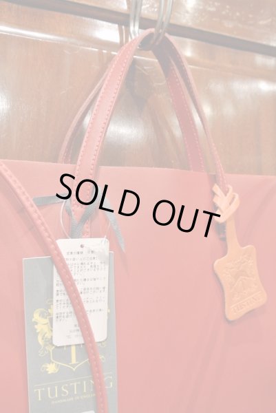 画像2: TUSTING タスティング Norfolk Tote レザー 2WAYトートバッグ イングランド製 (Dark Red) 定価37400 タグ付き 未使用　 (2)