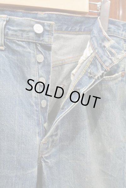 画像7: (VTG/USED) 70s LEVI'S リーバイス501 66 シングルステッチ ビンテージデニムパンツ(実寸 W32 L27) 501xx 66前期モデル (7)