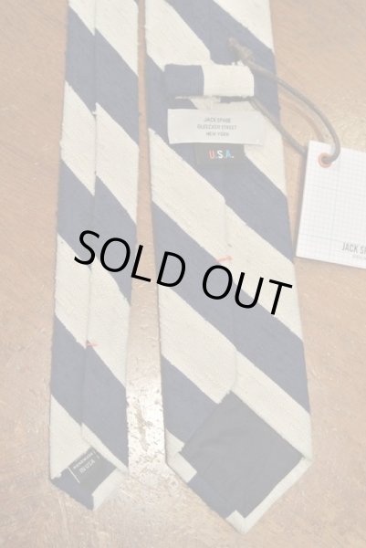 画像3: 【クリックポスト198円も可】JACK SPADE ジャックスペード ネップ生地 ストライプネクタイ アメリカ製(Navy×White) タグ付き 未使用品 (3)