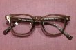 画像1: USED Vintage American Optical Safety Glasses AO F9800 (46-20) 中古 ビンテージメガネ (1)