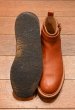 画像9: (USED) Well Bred Pepin Leather Boots アメリカ製 ライディングブーツ ジョッパーブーツ(US8) 中古 (9)