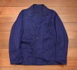 画像5: 40s デッドストック フレンチブルー モールスキン ワークジャケット  テーラード型 Vポケ マルタンガル仕様 希少 (BLUE/ ) Vintage French Work Jacket Deastock (5)