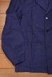 画像5: 50s デッドストック フレンチ ワークジャケット コットンツイル 希少襟型 (BLUE/46?) Vintage French Work Jacket Deastock (5)