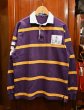 画像1: (VTG/USED) '92 Polo Ralphlauren ポロラルフローレン ラグビーシャツ【Purple/M】ラグビージャージ 中古 (1)