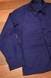 画像3: 50s デッドストック フレンチ ワークジャケット コットンツイル (INK BLUE) Vintage French Work Jacket Deastock E (3)