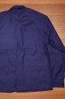 画像6: 50s デッドストック フレンチ ワークジャケット コットンツイル (INK BLUE) Vintage French Work Jacket Deastock E (6)