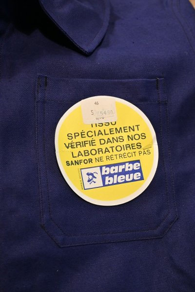 画像3: 50s デッドストック フレンチ ワークジャケット コットンツイル (INK BLUE/46) Vintage French Work Jacket Deastock F