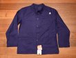 画像1: 50s デッドストック フレンチ ワークジャケット コットンツイル (INK BLUE/46) Vintage French Work Jacket Deastock G (1)