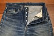 画像8: (VTG/USED) 66-67s LEVI'S 501 "BIG-E" 最初期 ビッグE前期 (W29 L27) ビンテージ (8)