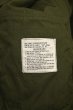 画像9: USED 1968 U.S ARMY リップストップ ジャングルファティーグジャケット 【SMALL/REGULER】4th 美中古 ビンテージ  (9)