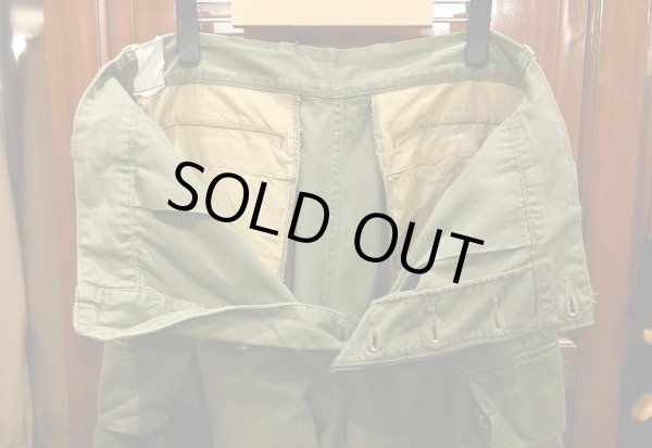 画像4: USED フランス軍 M-47 カーゴパンツ ヘリンボーン後期モデル (SIZE:23) M47パンツ 中古 ビンテージ  (4)