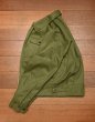 画像7: (VTG/USED) 60s Australian Army Cotton Drill Jacket オーストラリア軍 ドリスジャケット(8/Mくらい)中古 ビンテージ (7)