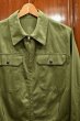 画像2: (VTG/USED) 60s Australian Army Cotton Drill Jacket オーストラリア軍 ドリスジャケット(8/Mくらい)中古 ビンテージ (2)