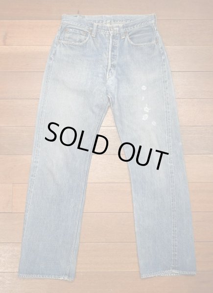 50s VTG/USED LEVI'S リーバイス 501XX 革パッチ レザーパッチ (実寸