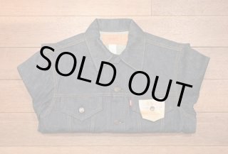 70s Deadstock デッドストック Levi's 71205-0317 フラッシャー