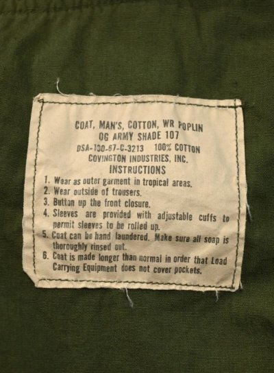 画像3: (USED) 1967 U.S ARMY ポプリン ジャングルファティーグジャケット TYPE"3rd"【SMALL/REGULER】 