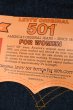 画像4: 1997年製 デッドストック Levi's リーバイス501 FOR WOMEN ワンウォッシュデニム アメリカ製 【 W28 L34 】レディース (4)