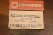 画像16: (VTG/USED) 70s CONVERSE ALLSTAR BASKETBALL LEATHER コンバース オールスターバスケットボール レザー アメリカ製 (WHITE/NAVY, 10.5)ビンテージ 中古 箱入り (16)