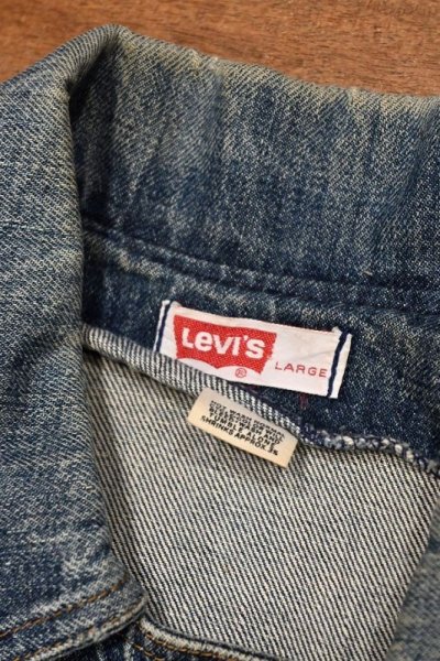 画像2: (VTG/USED) 70s Levi's リーバイス デニムブッシュジャケット (L) ビンテージ 中古