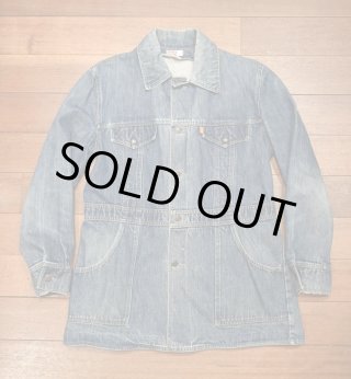 70s (VTG/USED) GROVERALL 