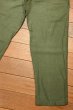 画像9: '72 U.S ARMY UTILITY TROUSERS コットンサテン ベイカーパンツ(表記W36L33 実寸W34L30.5) ビンテージ 中古 (9)