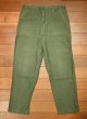 画像1: '72 U.S ARMY UTILITY TROUSERS コットンサテン ベイカーパンツ(表記W36L33 実寸W34L30.5) ビンテージ 中古 (1)